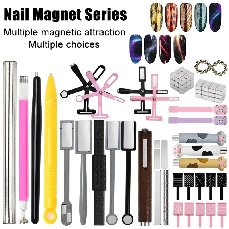 Contour Palette Stick - Multi Style Cat Eye Nail Magnet