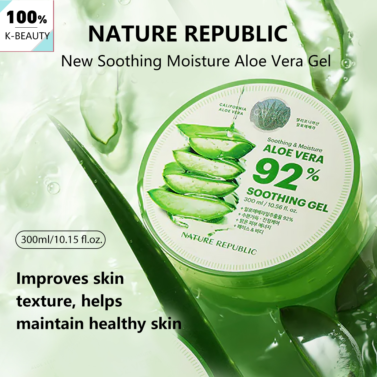 Beauty Natural Makeup - Nature Republic New Soothing Moisture Aloe