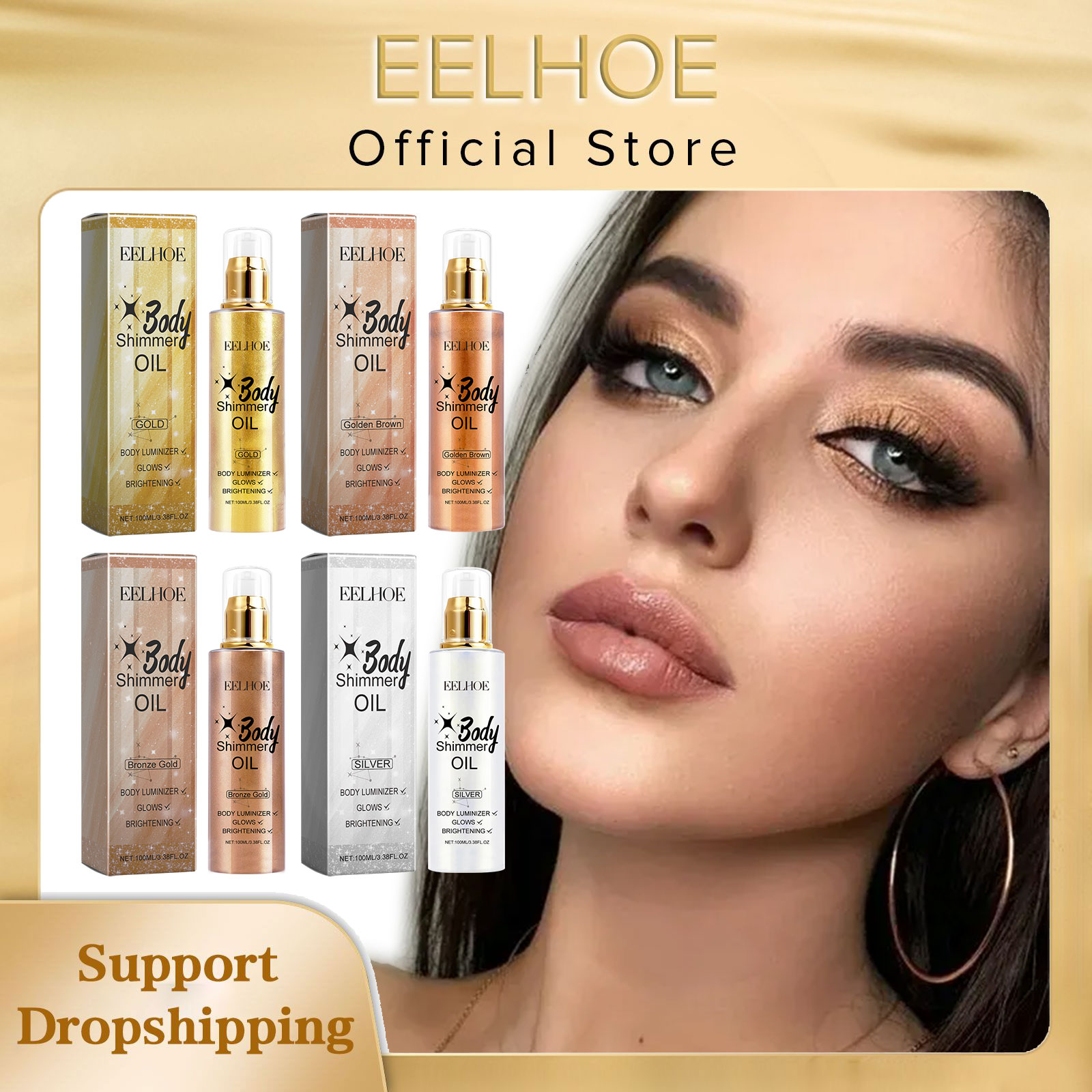 EELHOE 3D Body Oil with Shimme – Body Shimmer Lotion Bewertung und Preis