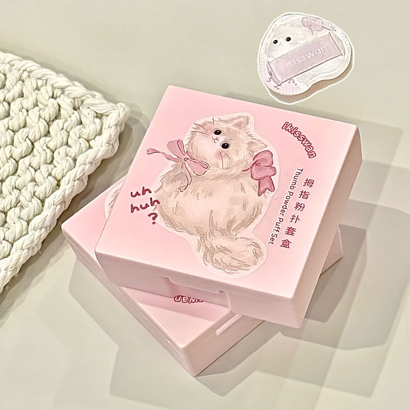 5Pcs Cute Mini Finger Puff Set – Beauty Makeup Box Set Bewertung und Preis