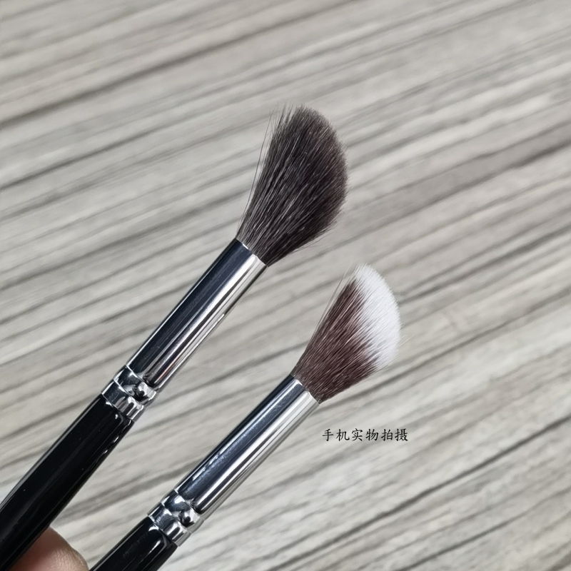 Highlighter Makeup Brushes Blu – Beauty Queen Makeup Bewertung und Preis