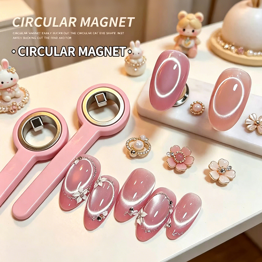 Circular Ring Cat Eye Magnet S – Contour Palette Stick Bewertung und Preis