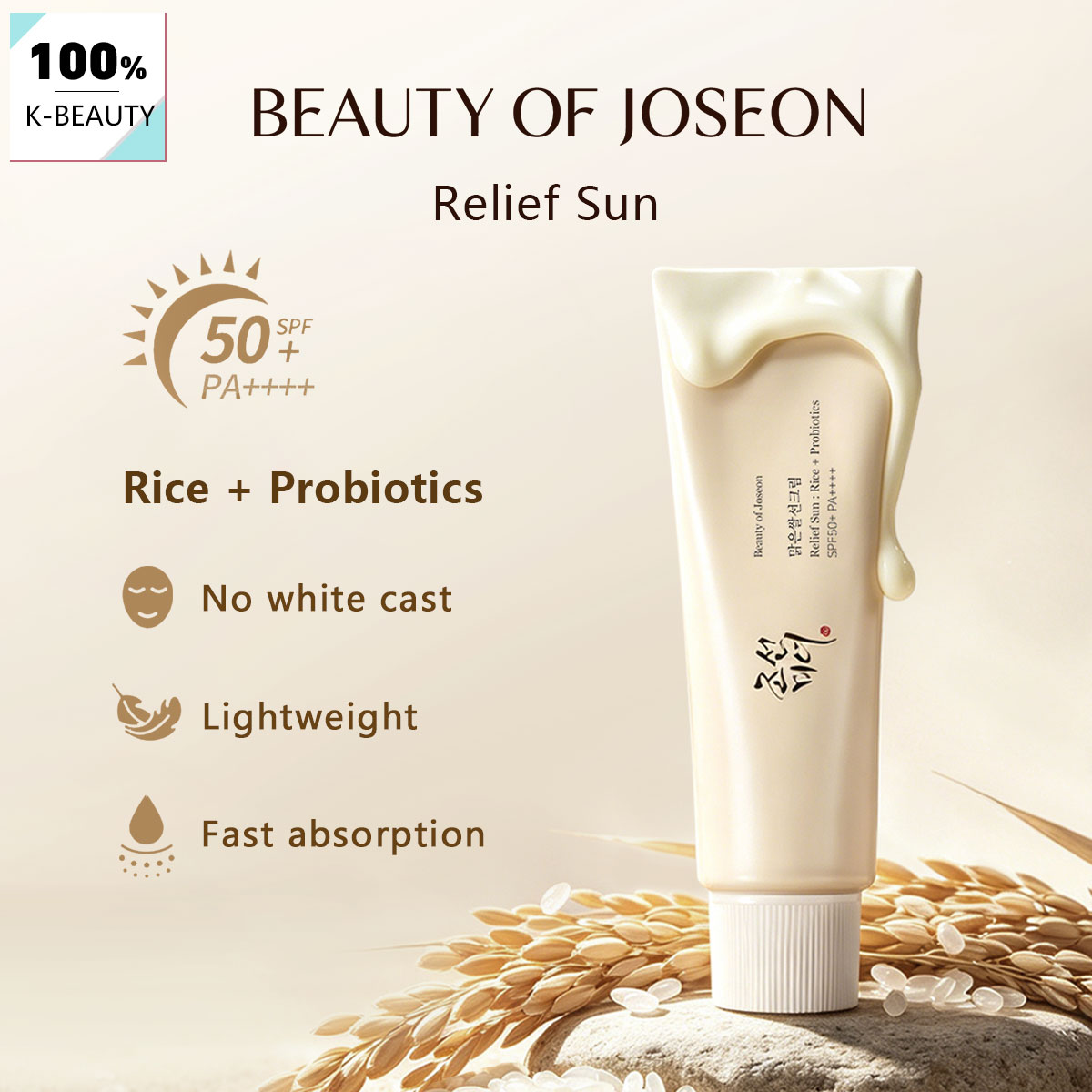 Beauty of Joseon Relief Sun :  – Beauty Of Joseon Makeup Bewertung und Preis