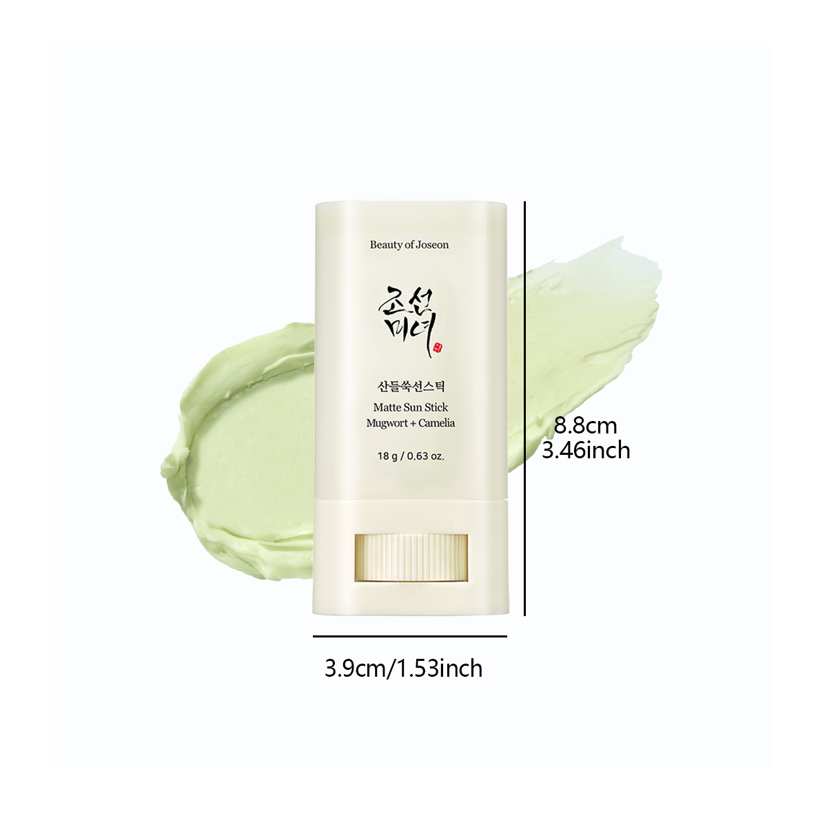 Beauty of Joseon Matte Sun Sti – Beauty Of Joseon Makeup Bewertung und Preis